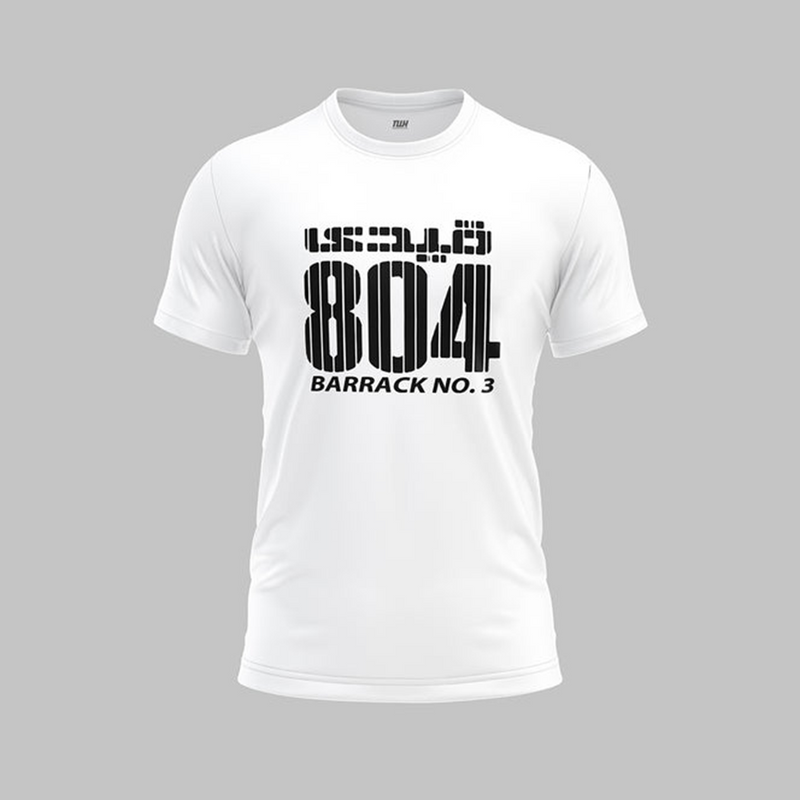 Prisoner no. 804 GRAPHIC T-SHIRT